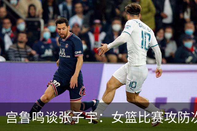 about image