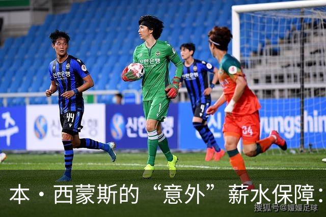 about image
